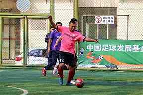 冬运会篮球赛事时间表