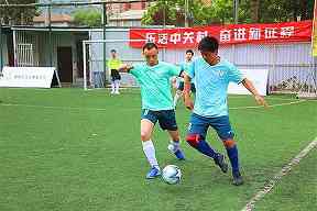 兴山县小学生篮球赛事